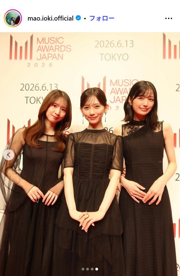 五百城茉央Instagramより