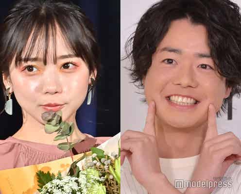 日向坂46齊藤京子、ぺこぱシュウペイなら「イケるかも」その真意とは?