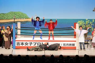 吉本新喜劇総選挙連覇の山田花子、座長として念願の女子プロレスラー役 プロレス団体の練習生だった過去「ジャーマンも出したかった」