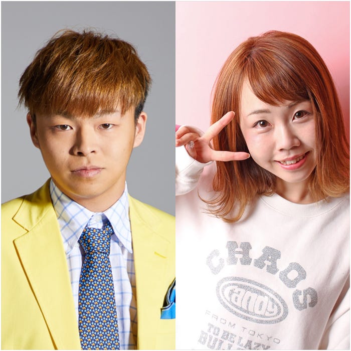 しばなん (提供画像)