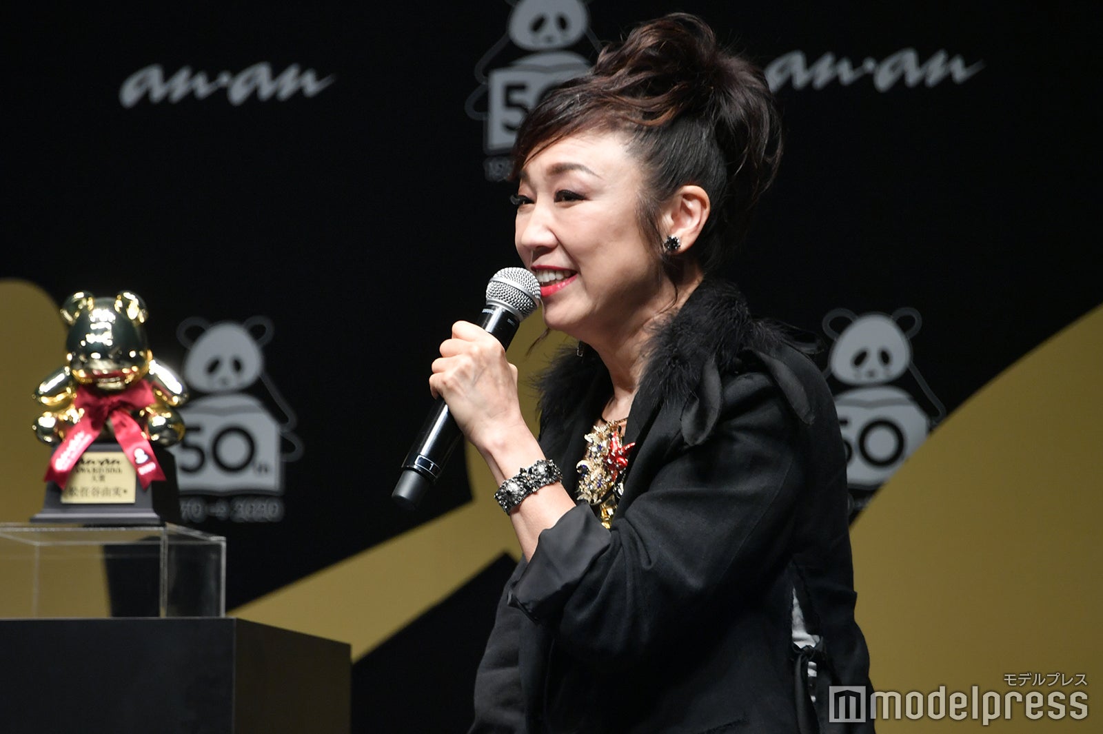 松任谷由実 （C）モデルプレス