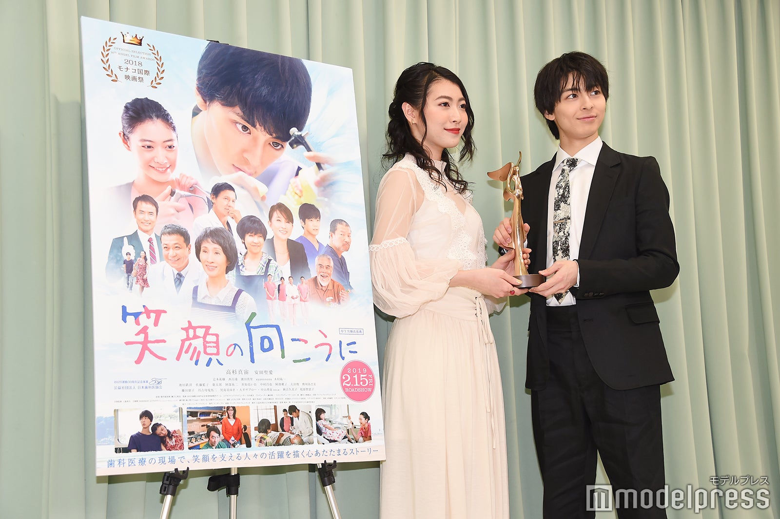 安田聖愛、高杉真宙（C）モデルプレス