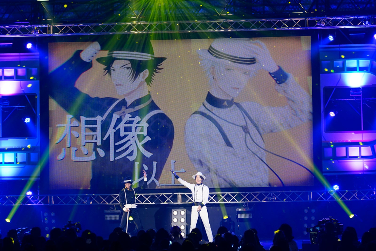 ユニット「双子」 （C）LATCH! Project／JRE