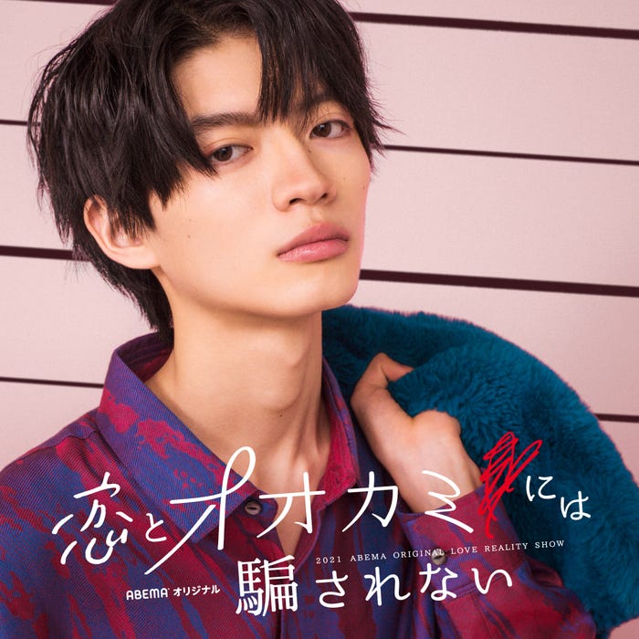 杢代和人(C)AbemaTV, Inc.