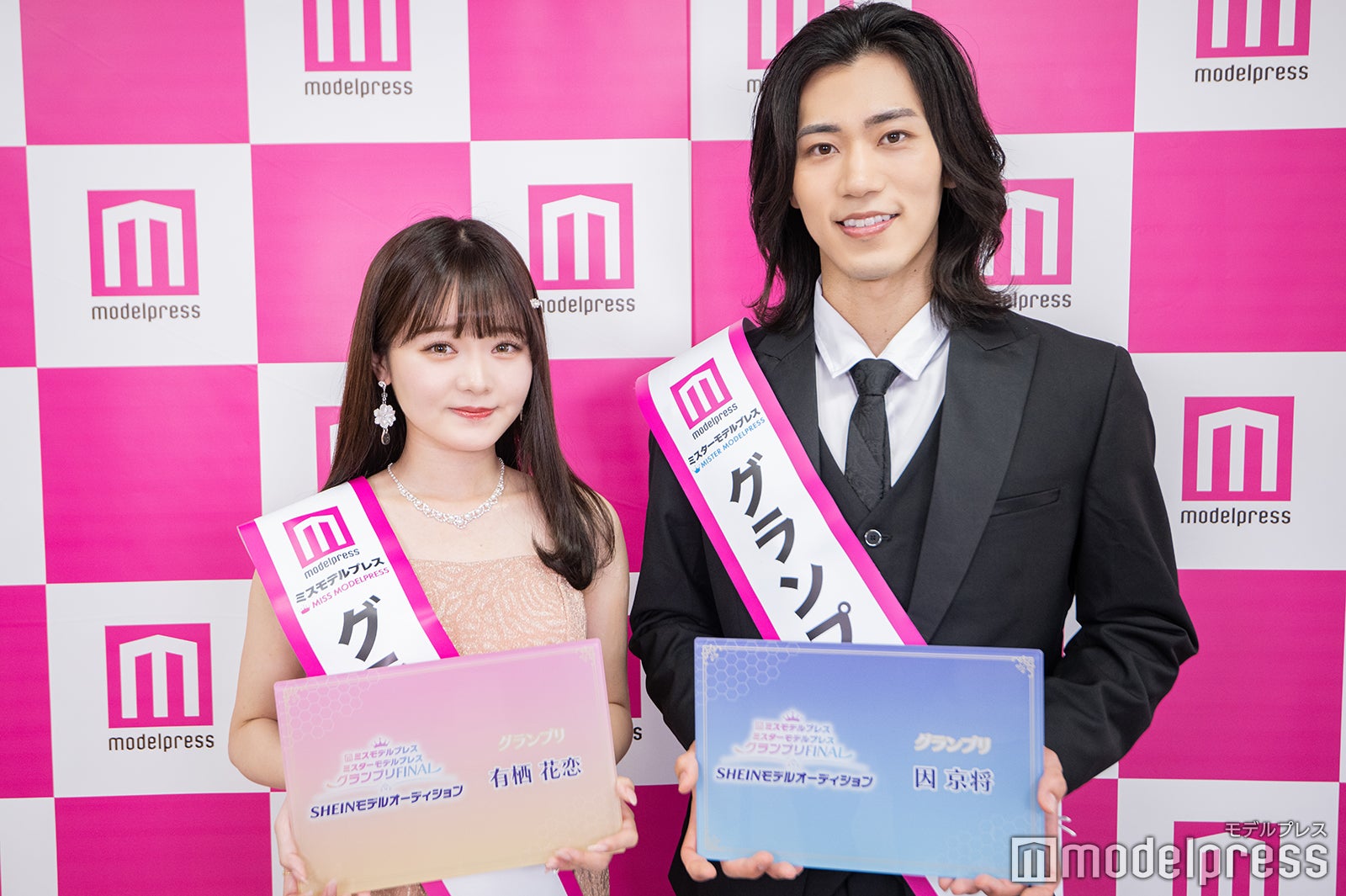 有栖花恋さん、因京将さん（C）モデルプレス