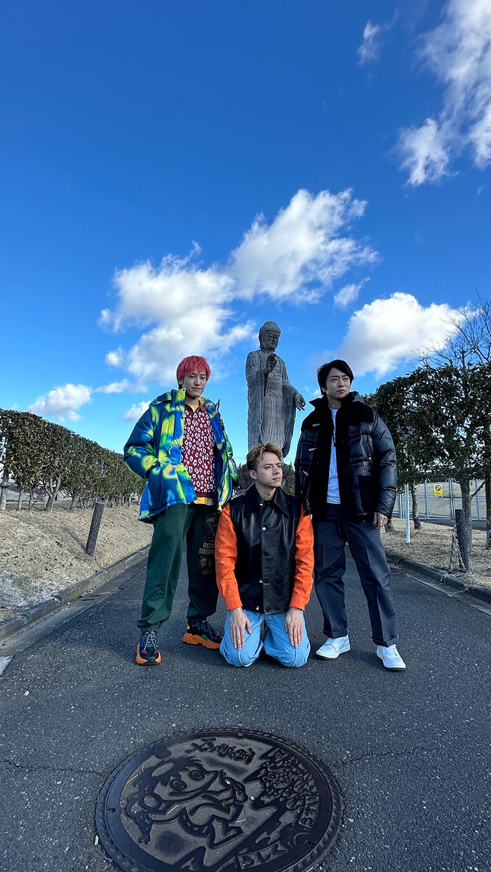 兼近大樹、満島真之介、櫻井翔(C)日本テレビ