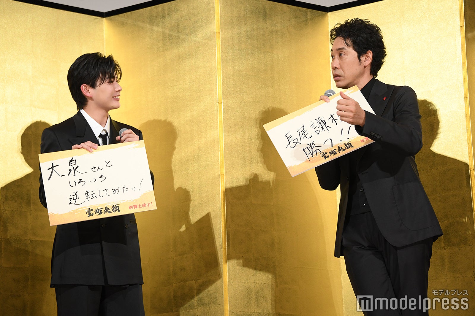 エゴサーチしたが長尾謙杜ファンの感想しかなくすぐにやめた大泉洋（C）モデルプレス