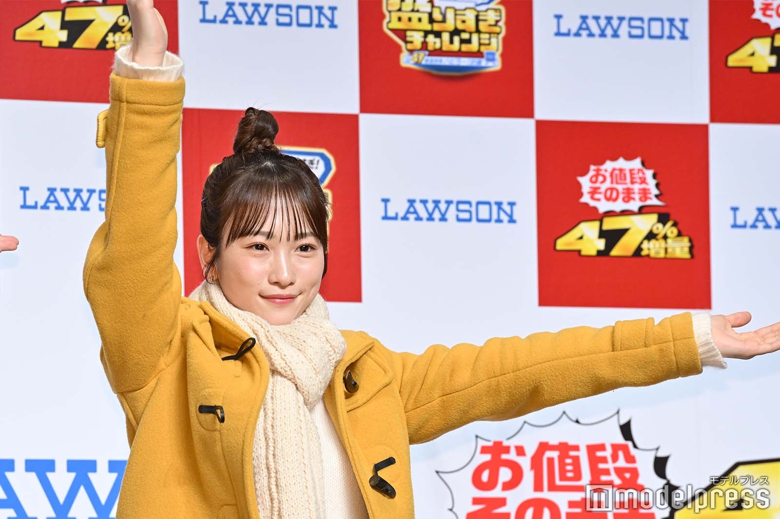 川栄李奈（C）モデルプレス