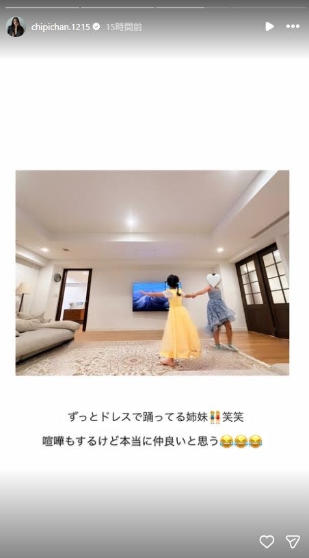 近藤千尋Instagramストーリーズより