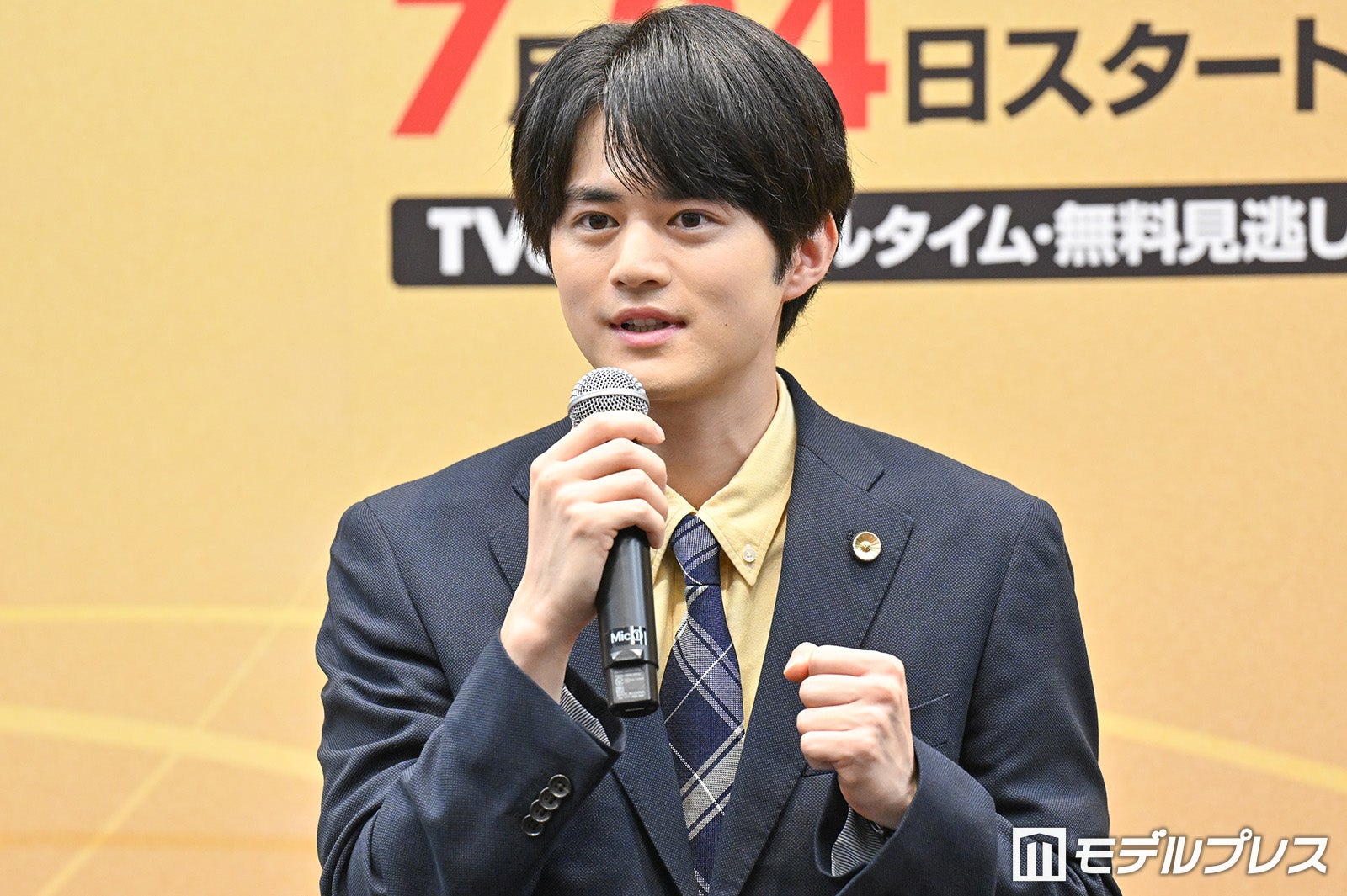 鈴鹿央士、芸能界に入って得た武器明かす 有名女優が心配「疲れ切って記憶が飛んでいるだけとかない？」【リーガルビート –逆転の法廷–】