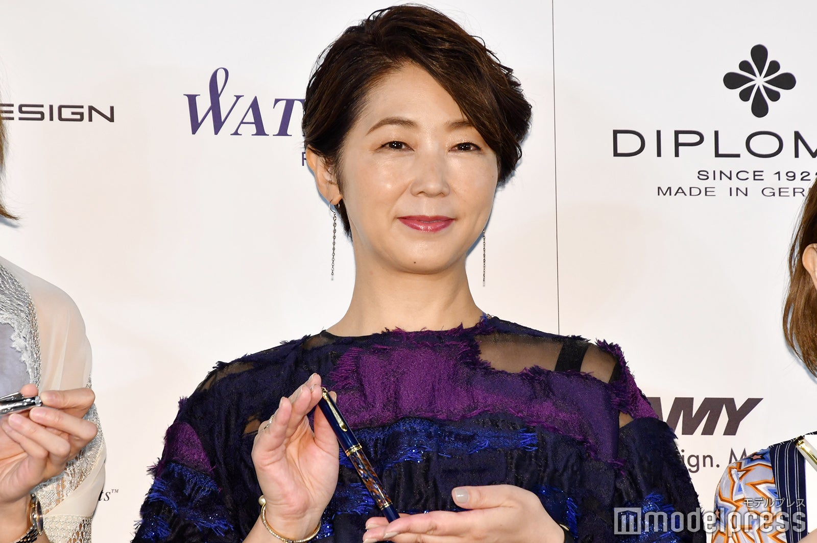 中井美穂（C）モデルプレス