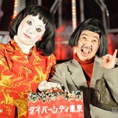 モデル大桑マイミ 結婚 妊娠を発表 モデルプレス モデル大桑マイミ 結婚 妊娠を発表 モデルプレス