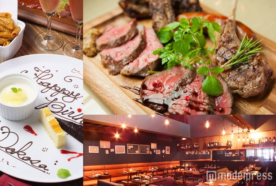 「肉バル・ジビエ アンタガタドコサ」恵比寿店／画像提供：Globridge