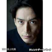 ぷっくりとした唇のイケメン芸能人ランキング モデルプレス ぷっくりとした唇のイケメン芸能人ランキング モデルプレス