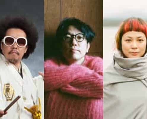 ハナレグミ レキシ 原田郁子 クラムボン が初の鼎談 音楽ルーツ などを語らう J Wave Wow Music 4 3 土 24 00 25 00 モデルプレス ハナレグミ レキシ 原田郁子 クラムボン が初の鼎談 音楽ルーツ などを語らう J Wave Wow Music 4 3 土 24 00 25 00 モデルプレス