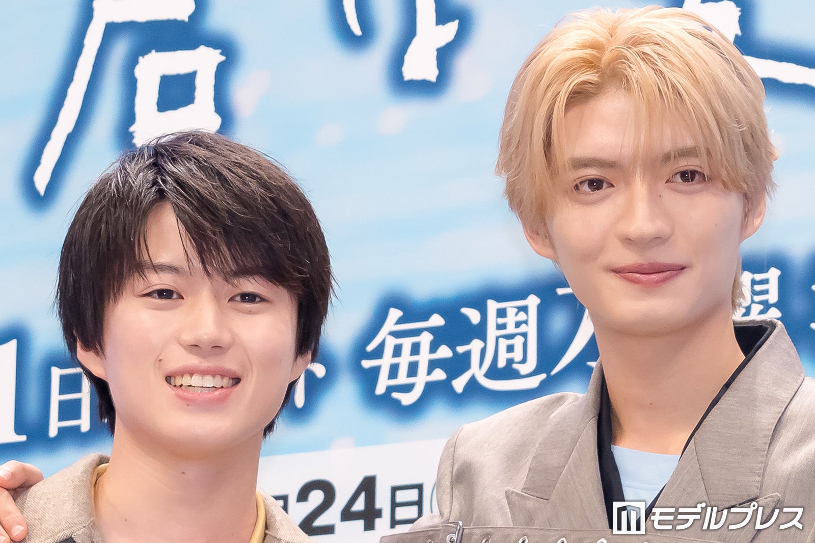 杢代和人、誕生日振り返る絵日記披露 奥智哉との“おそろい雪駄”にも言及【君は夏のなか】
