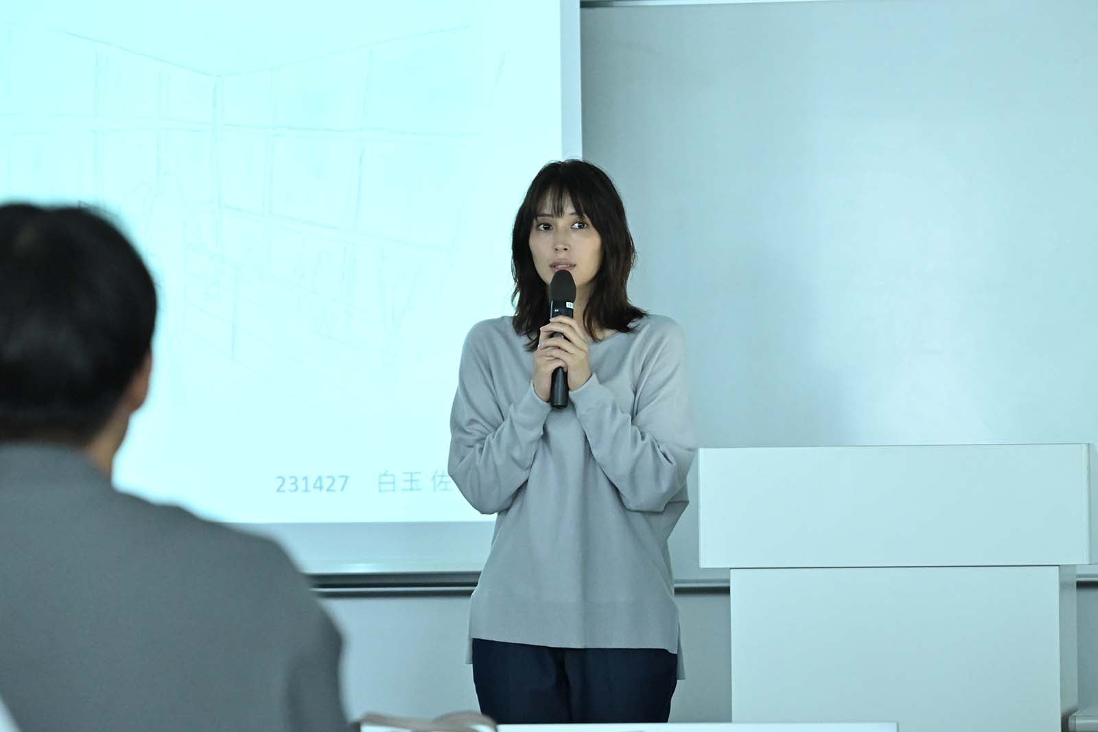 広瀬アリス「マイ・セカンド・アオハル」（C）TBS