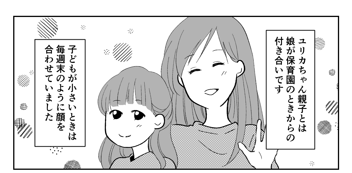 1_1_1