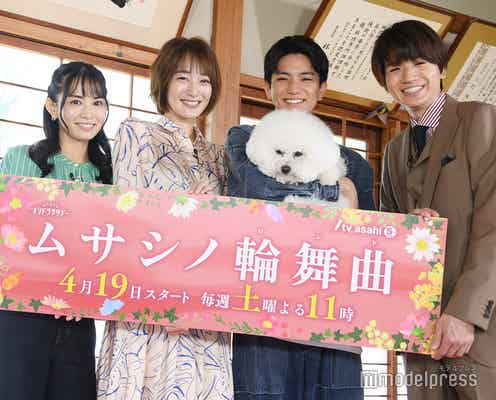 Aぇ! group正門良規、高梨臨と「いろんなキスシーン」恋愛ドラマ初挑戦にド緊張【ムサシノ輪舞曲】