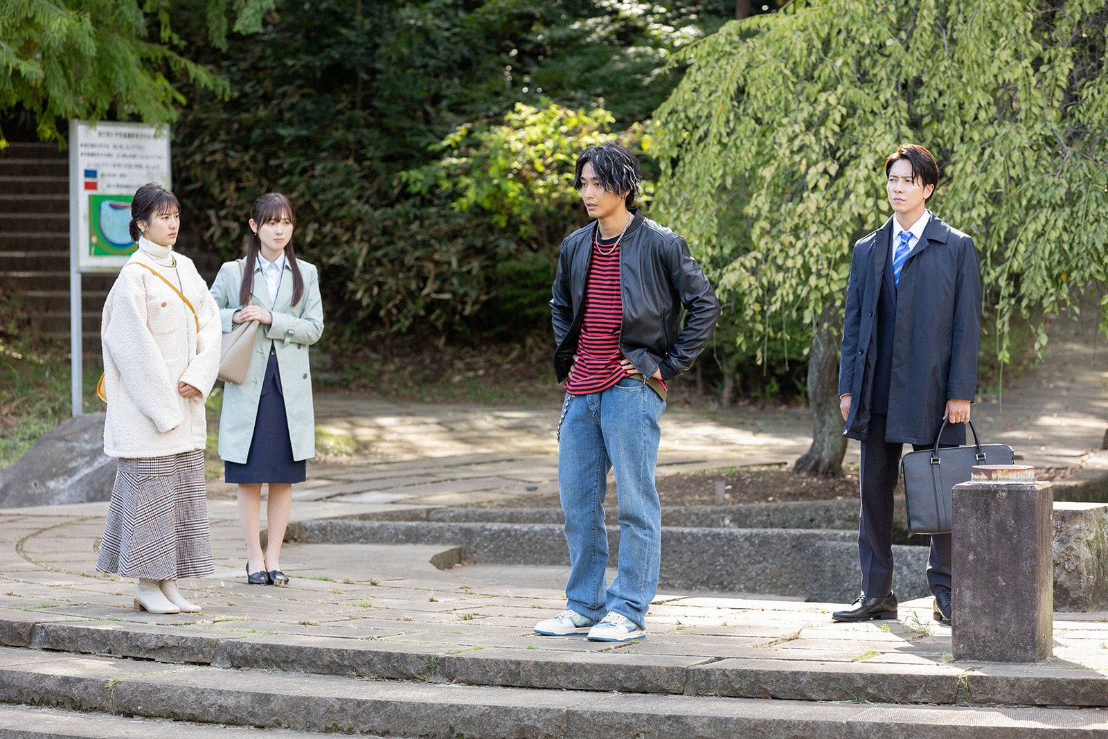 恒松祐里、福原遥、佐藤寛太、山下智久「正直不動産2」第4話（C）NHK