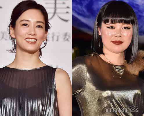 水川あさみ、ブルゾンちえみとの交流明かす「スゴい泣いたりとかもして…」