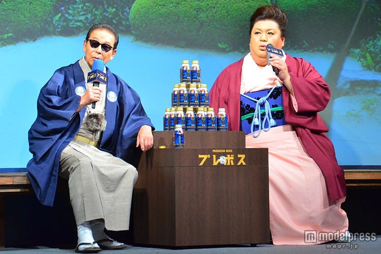 タモリ 和装 マツコ デラックスにツッコミ 嫌いじゃない モデルプレス タモリ 和装 マツコ デラックスにツッコミ 嫌いじゃない モデルプレス