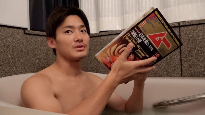 野村周平(C)フジテレビ