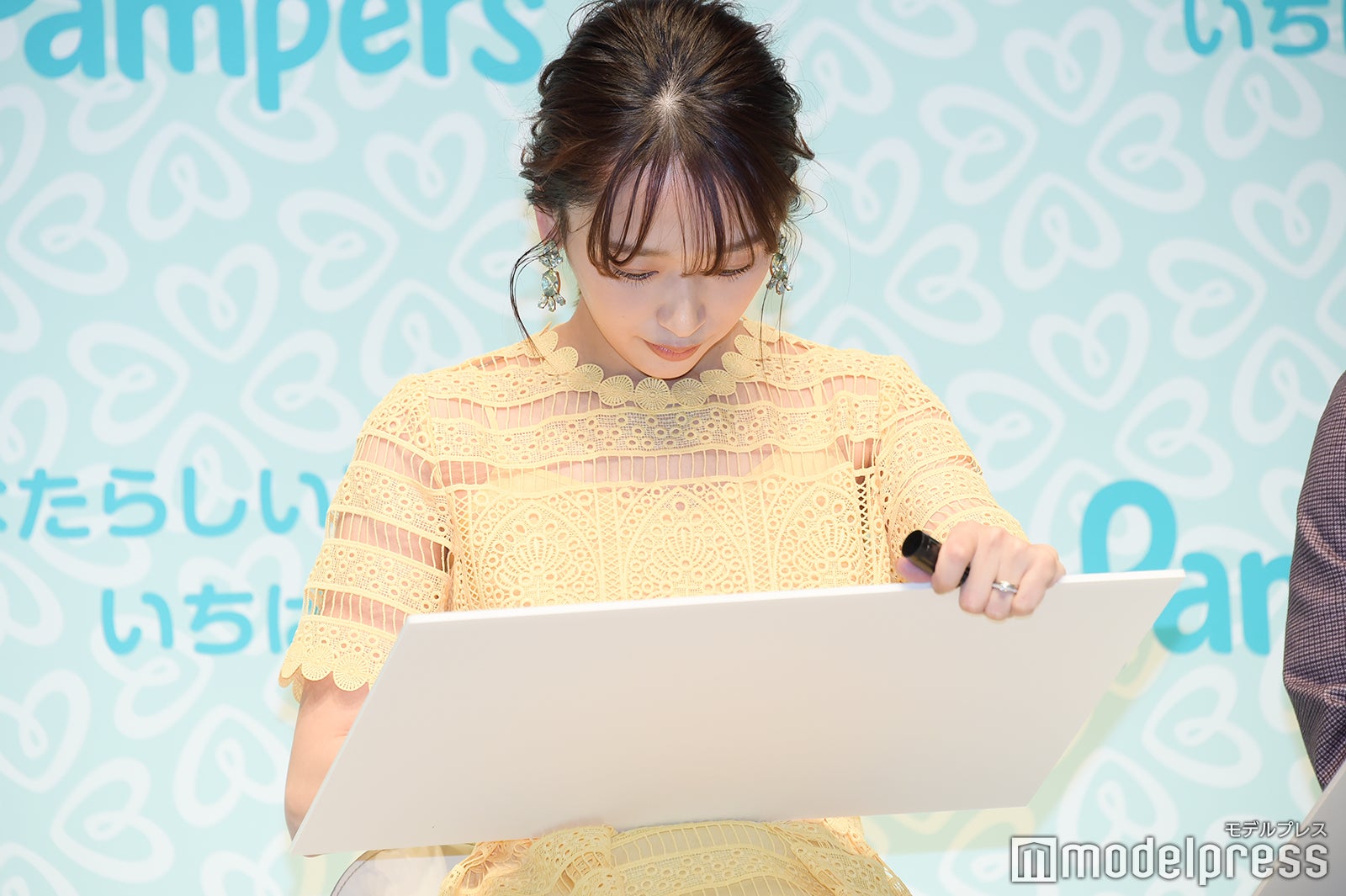 近藤千尋（C）モデルプレス