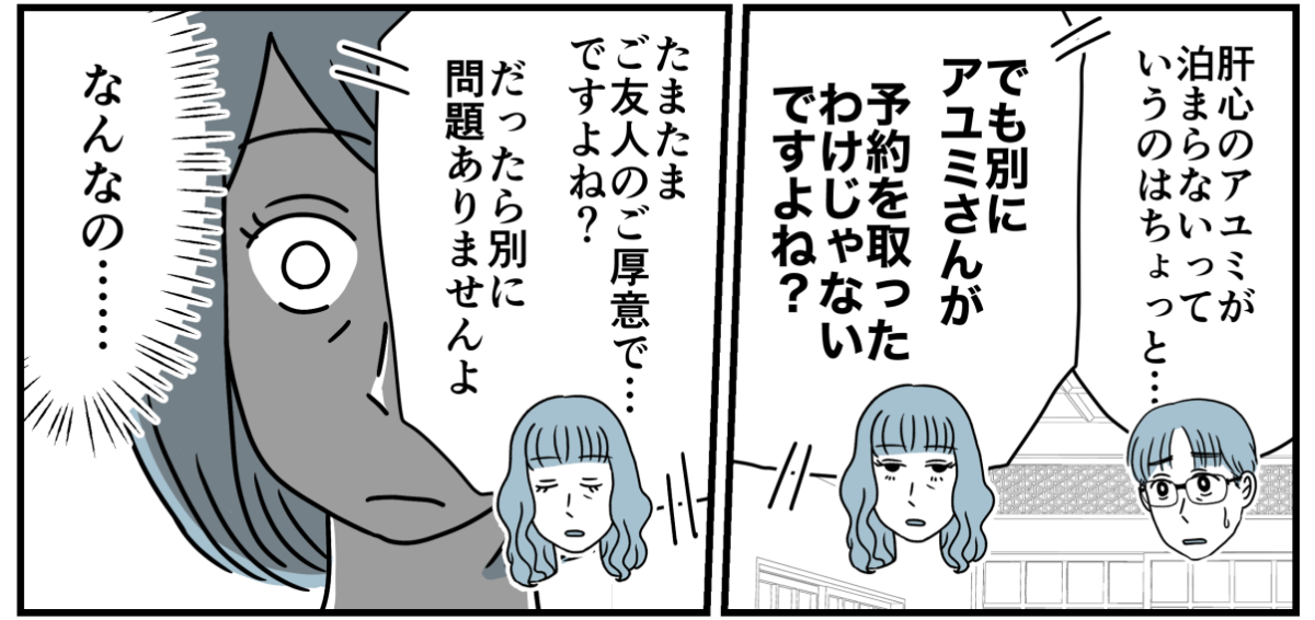 9_1_3