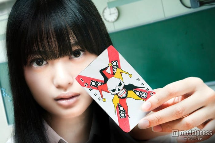 映画『ジョーカーゲーム』