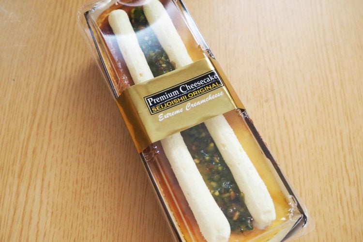 成城石井イタリア産シチリアレモンのチーズケーキ