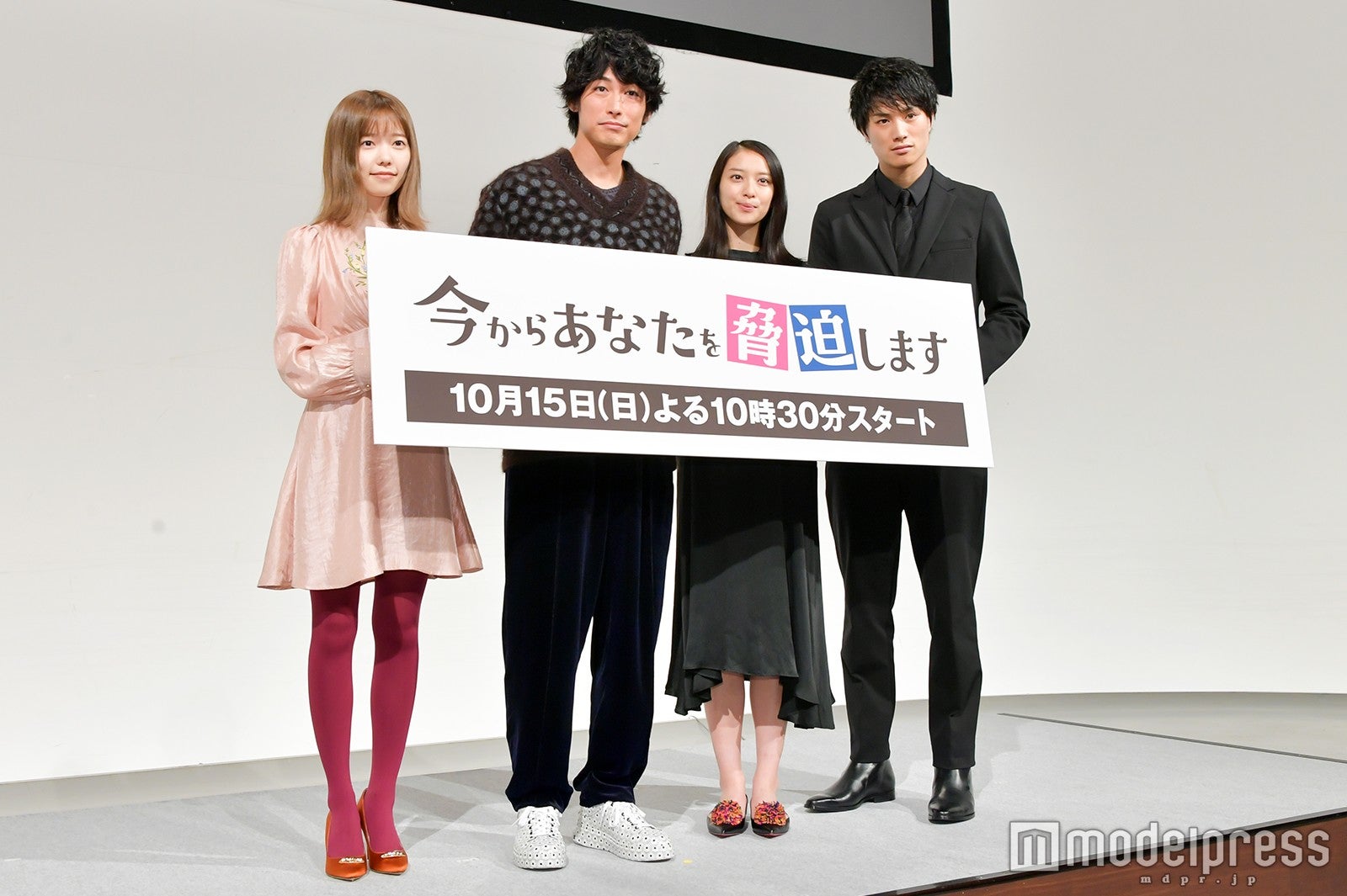 島崎遥香、ディーン・フジオカ、武井咲、鈴木伸之（C）モデルプレス