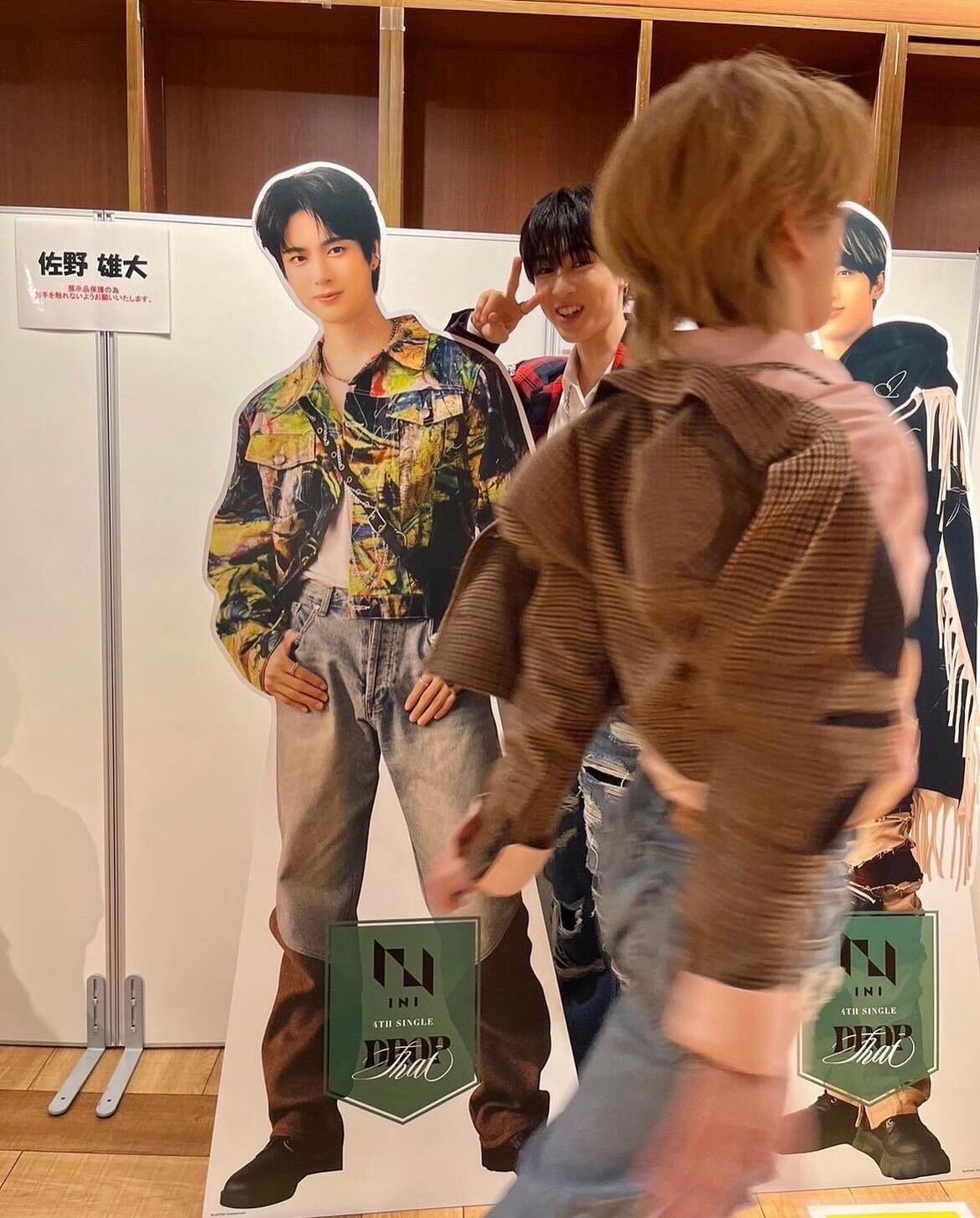 INI公式Instagramより