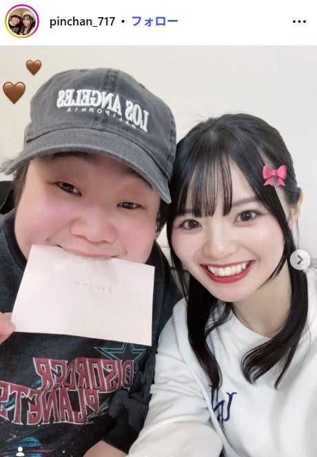 ピンちゃんInstagramより