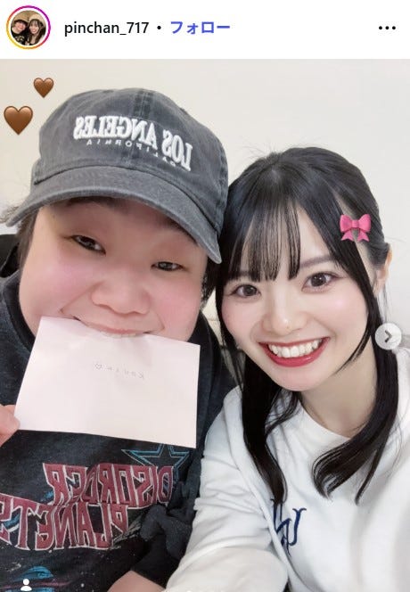 ピンちゃんInstagramより