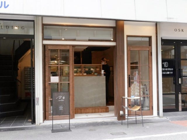 グルメライターが「行ってよかった」今年オープンした大阪のグルメ店