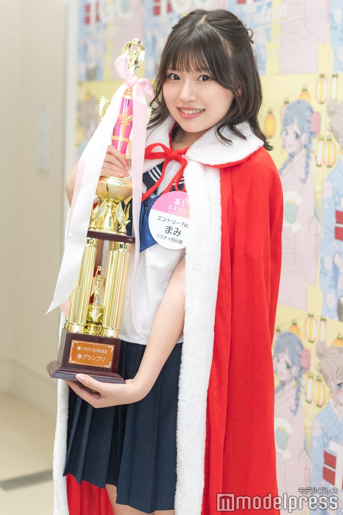 まみさん(C)モデルプレス