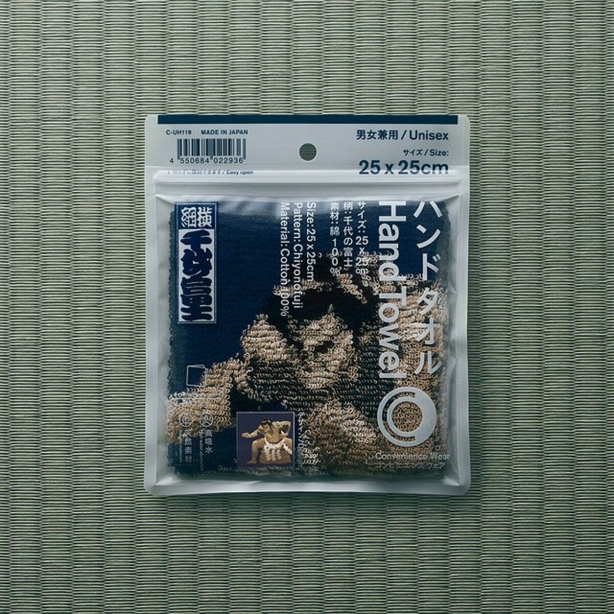 千代の富士がデザインされたハンドタオルのパッケージ