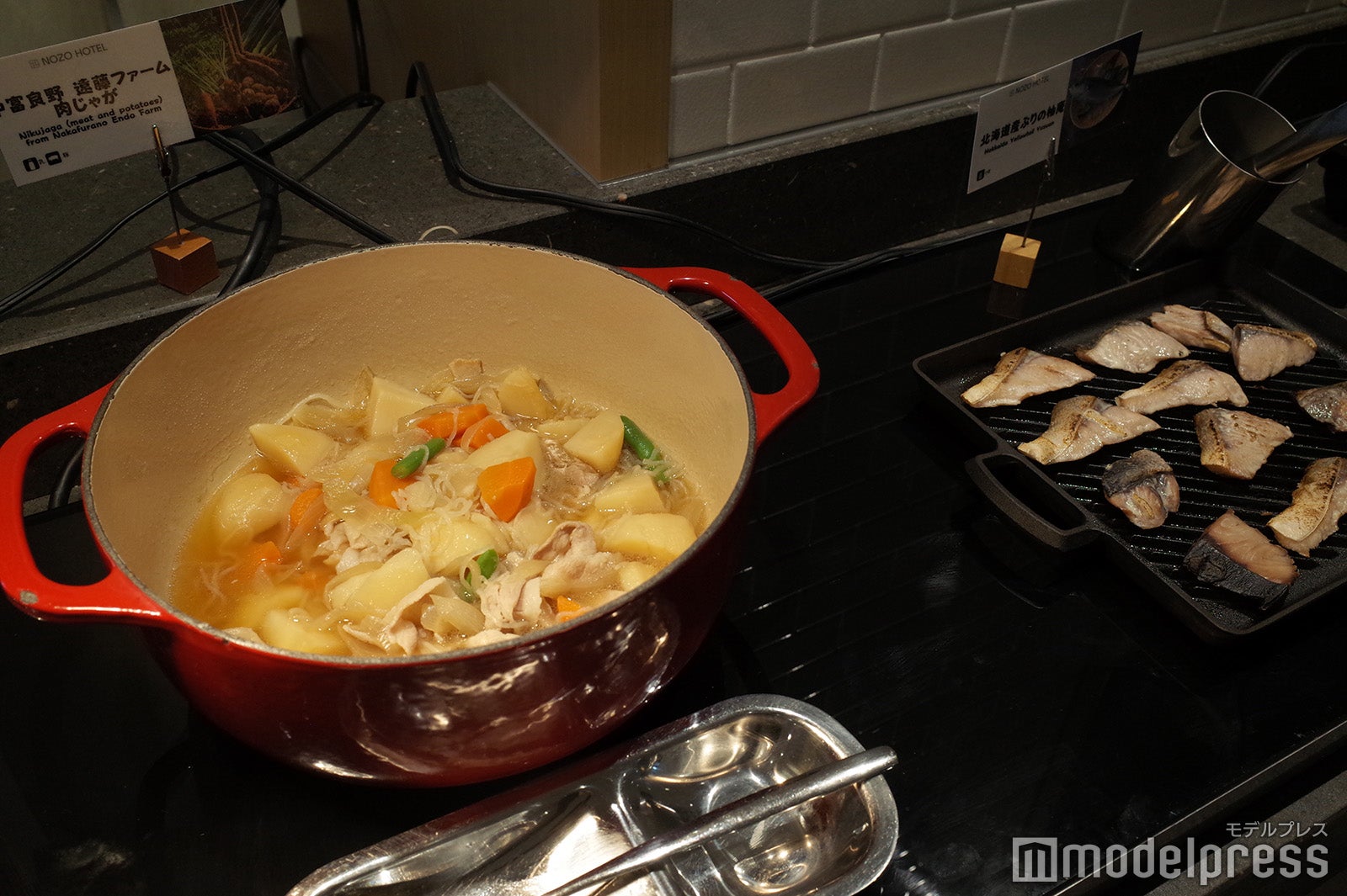 ノゾホテル（C）モデルプレス