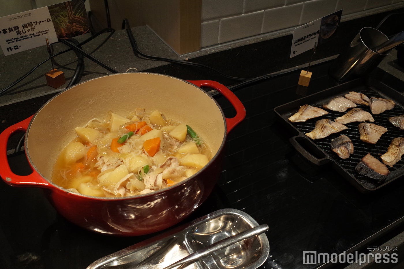 ノゾホテル（C）モデルプレス