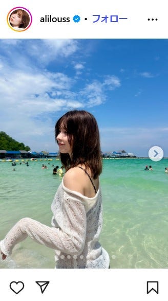 八木アリサInstagramより