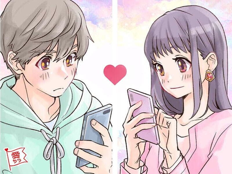 ここをチェック！気になる男性とのLINEから「脈あり」かを見抜くポイント モデルプレス