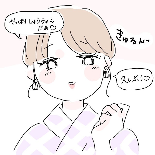 孤独死した母 通夜前 深夜に呼ぶ声 本当にあった不思議な体験 夏 エピソード16 前編 モデルプレス