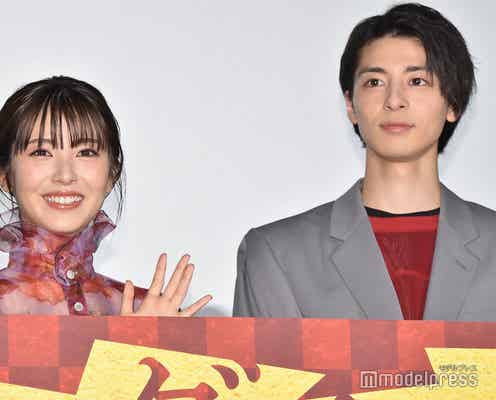 浜辺美波、高杉真宙に直球質問「私たちの関係って何?」