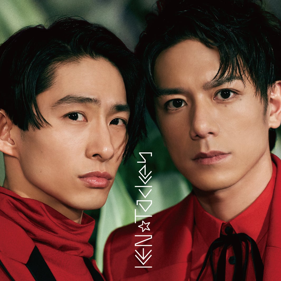 三宅健＆滝沢秀明“KEN Tackey”、顔面最上級のジャケット写真解禁 - モデルプレス