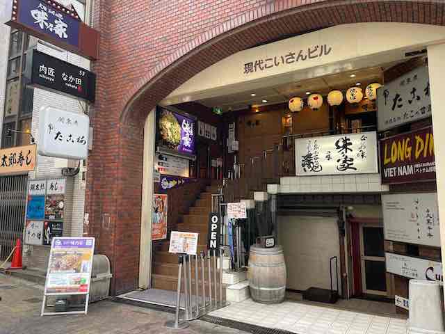 シェアして味わいたい♡