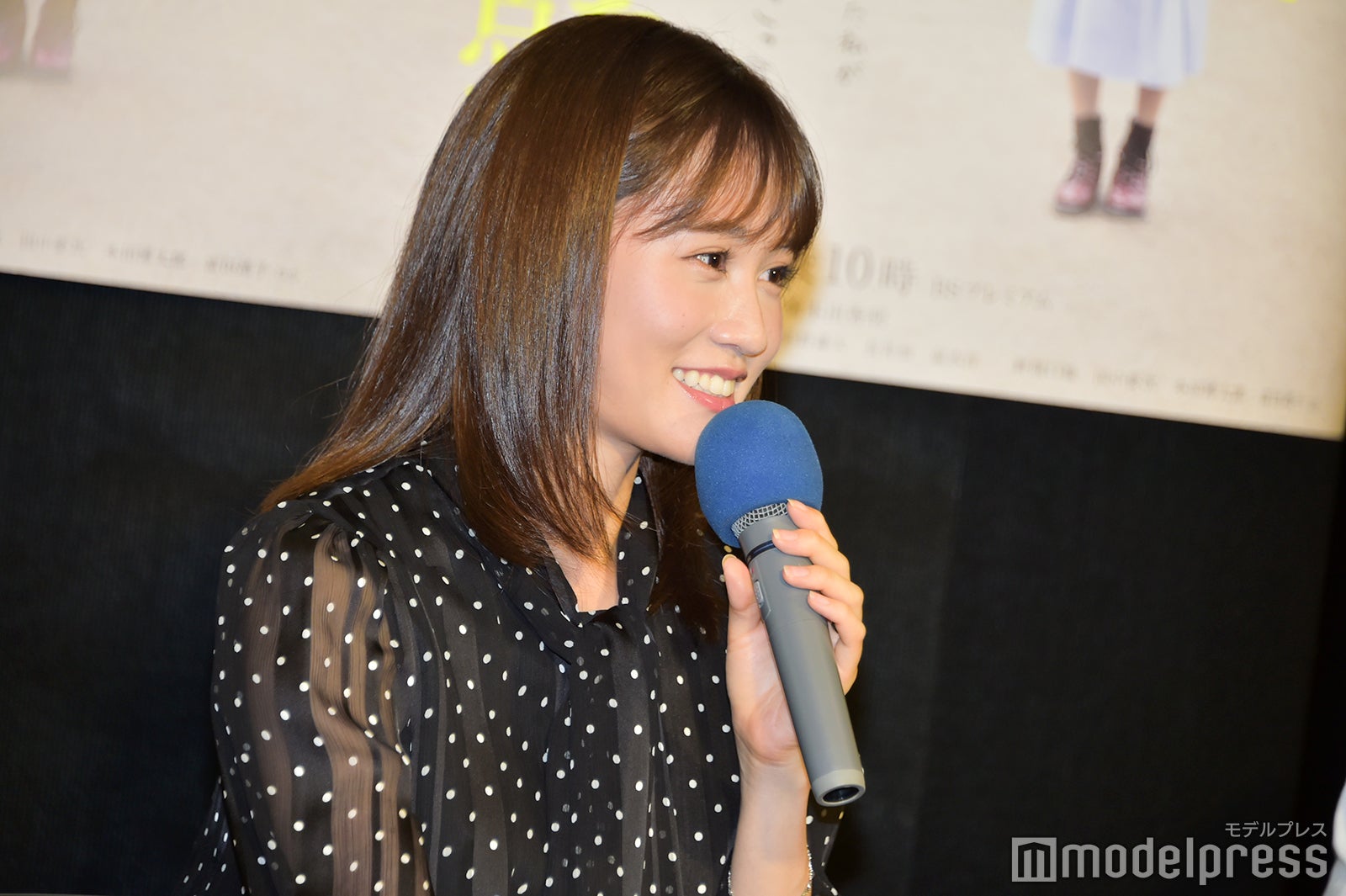 前田敦子 （C）モデルプレス