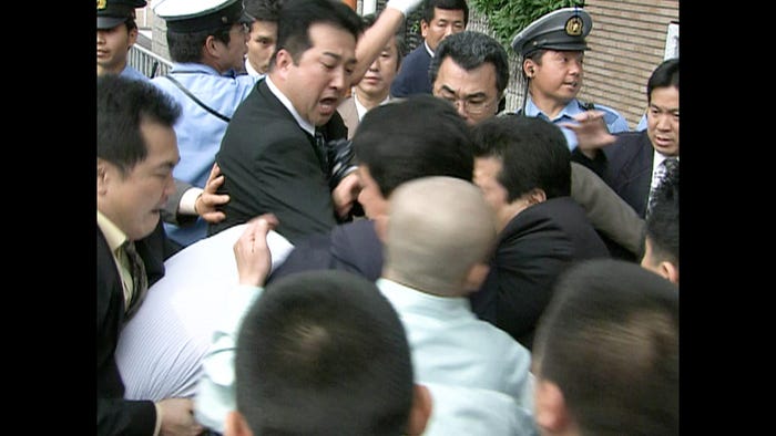 『ニュースそこだけファイル』より(C)TBS