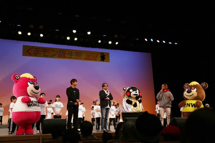 「くまモン誕生祭2018」の様子(写真提供:LDH)