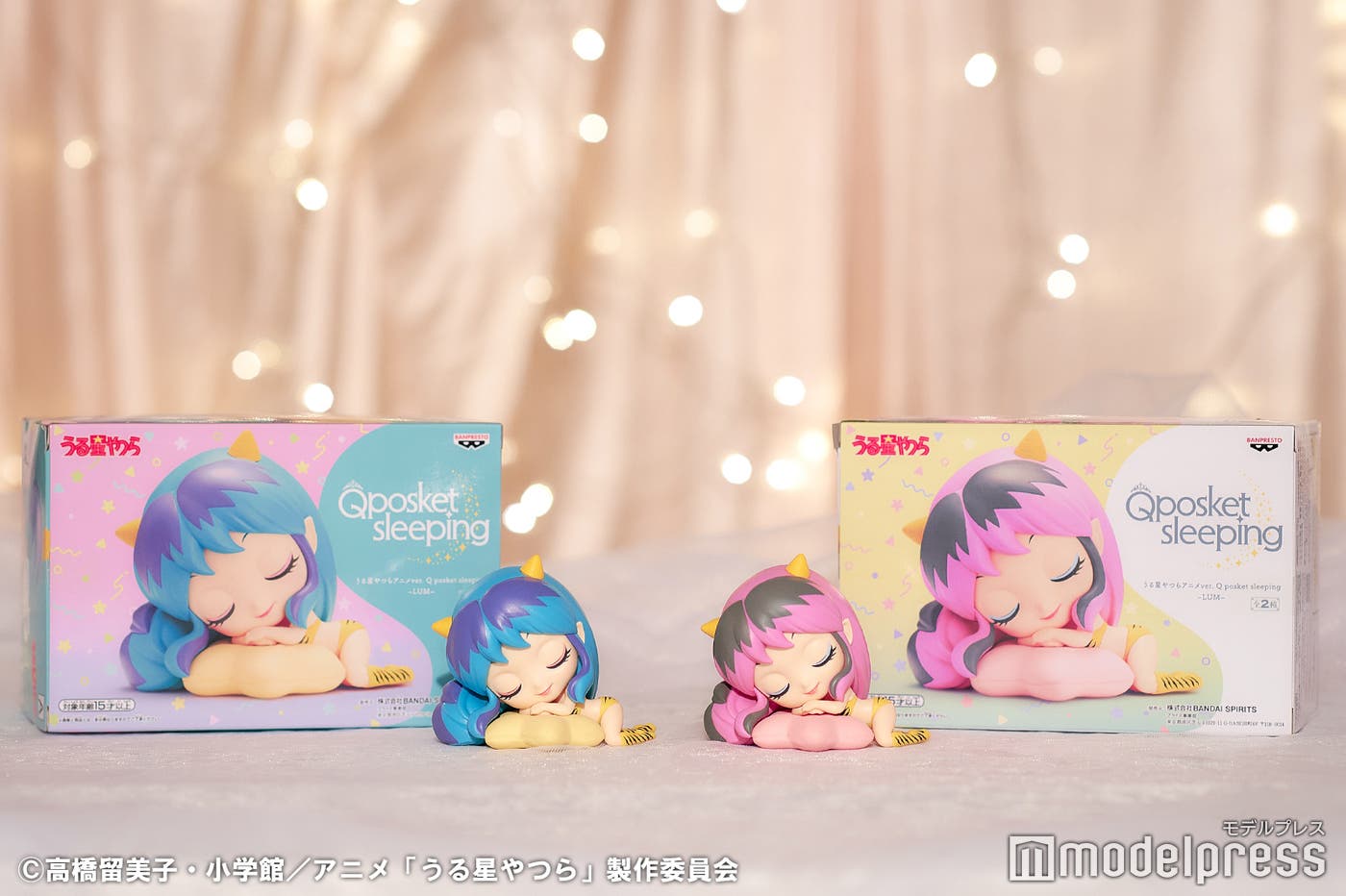 うる星やつらアニメver. Q posket sleeping-LUM-(C)モデルプレス
